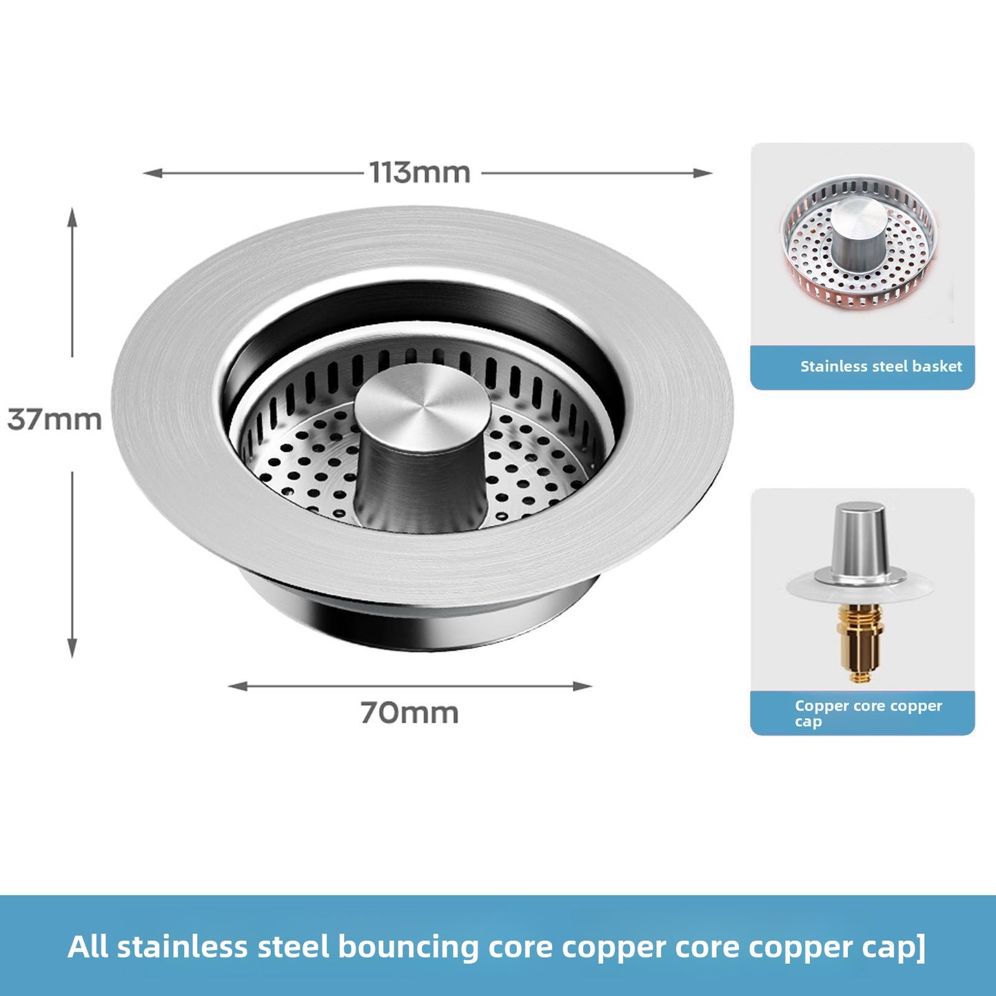 Stainless steel kitchen sink filter screen